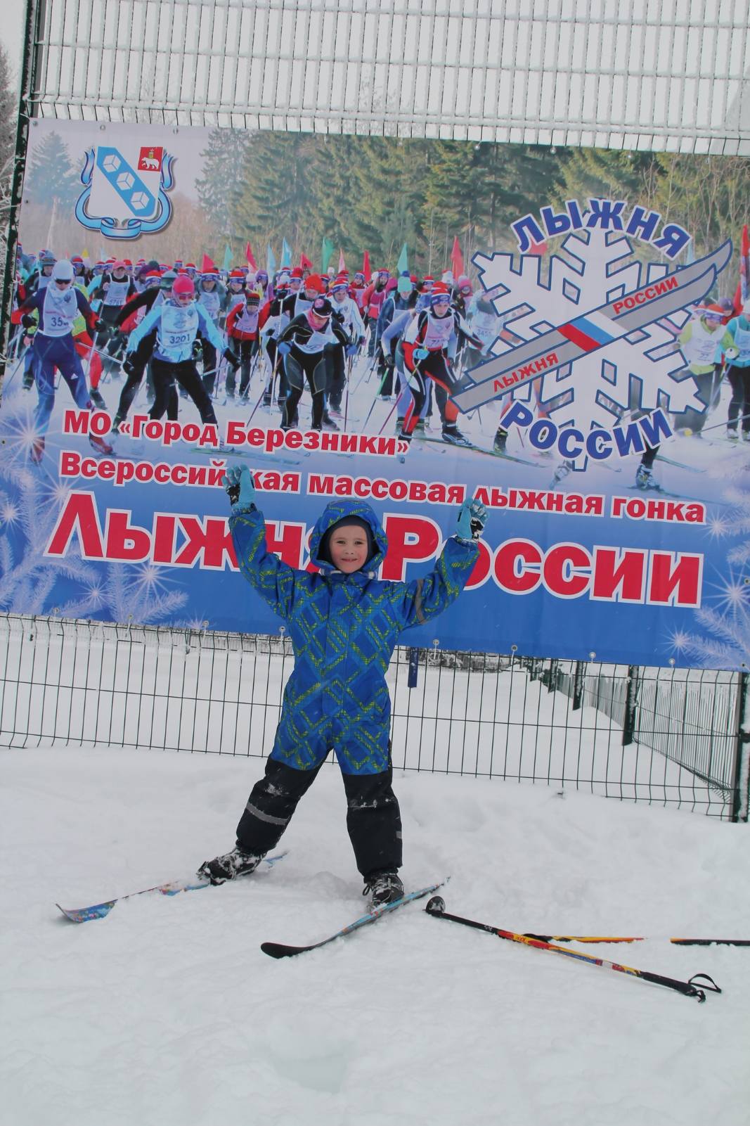 Куимов Роман Сергеевич